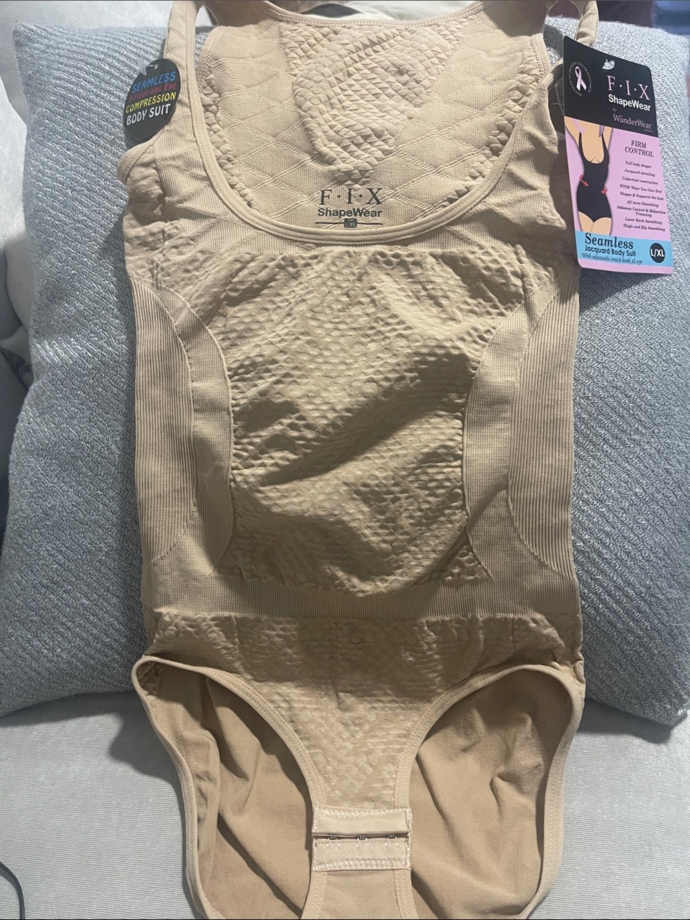 ❤️NEW!!!❤️ Seamless Shapewear Bodysuit - Nude